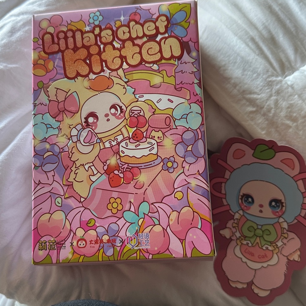 Plush Toy - Pink